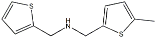 [(5-methylthiophen-2-yl)methyl](thiophen-2-ylmethyl)amine Struktur