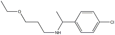 [1-(4-chlorophenyl)ethyl](3-ethoxypropyl)amine Struktur