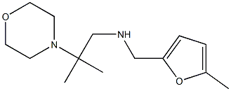 [2-methyl-2-(morpholin-4-yl)propyl][(5-methylfuran-2-yl)methyl]amine Struktur