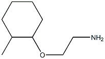 1-(2-aminoethoxy)-2-methylcyclohexane Struktur