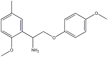 1-(2-methoxy-5-methylphenyl)-2-(4-methoxyphenoxy)ethanamine Struktur