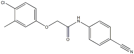 2-(4-chloro-3-methylphenoxy)-N-(4-cyanophenyl)acetamide Struktur