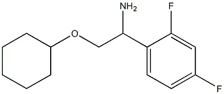 2-(cyclohexyloxy)-1-(2,4-difluorophenyl)ethanamine Struktur