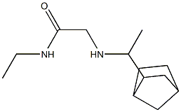  化學(xué)構(gòu)造式