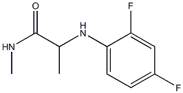 2-[(2,4-difluorophenyl)amino]-N-methylpropanamide Struktur