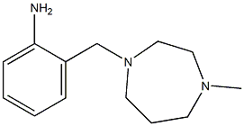 , , 結(jié)構(gòu)式