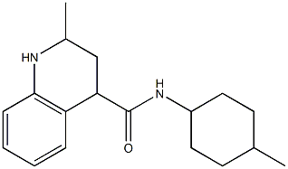 2-methyl-N-(4-methylcyclohexyl)-1,2,3,4-tetrahydroquinoline-4-carboxamide Struktur