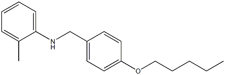 2-methyl-N-{[4-(pentyloxy)phenyl]methyl}aniline Struktur