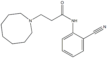 3-(azocan-1-yl)-N-(2-cyanophenyl)propanamide Struktur