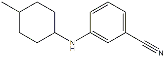 3-[(4-methylcyclohexyl)amino]benzonitrile Struktur