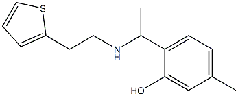 5-methyl-2-(1-{[2-(thiophen-2-yl)ethyl]amino}ethyl)phenol Struktur