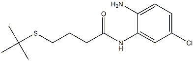 N-(2-amino-5-chlorophenyl)-4-(tert-butylsulfanyl)butanamide Struktur