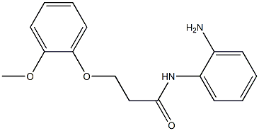 N-(2-aminophenyl)-3-(2-methoxyphenoxy)propanamide Struktur