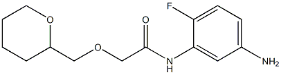 N-(5-amino-2-fluorophenyl)-2-(oxan-2-ylmethoxy)acetamide Struktur