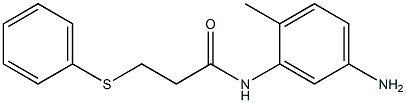 N-(5-amino-2-methylphenyl)-3-(phenylsulfanyl)propanamide Struktur