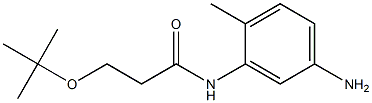 N-(5-amino-2-methylphenyl)-3-(tert-butoxy)propanamide Struktur