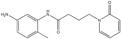 N-(5-amino-2-methylphenyl)-4-(2-oxopyridin-1(2H)-yl)butanamide Struktur