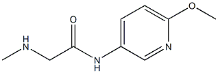 N-(6-methoxypyridin-3-yl)-2-(methylamino)acetamide Struktur