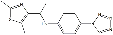  化學(xué)構(gòu)造式