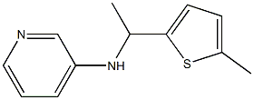 N-[1-(5-methylthiophen-2-yl)ethyl]pyridin-3-amine Struktur