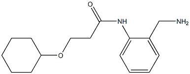 N-[2-(aminomethyl)phenyl]-3-(cyclohexyloxy)propanamide Struktur