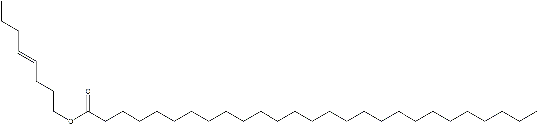 Heptacosanoic acid 4-octenyl ester Struktur