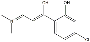 (2Z)-N,N-Dimethyl-3-hydroxy-3-(2-hydroxy-4-chlorophenyl)-2-propen-1-iminium Struktur