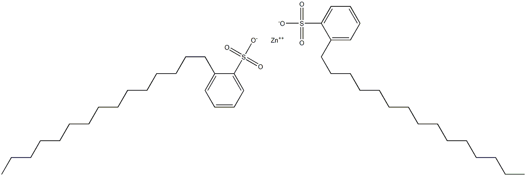 Bis(2-pentadecylbenzenesulfonic acid)zinc salt Struktur