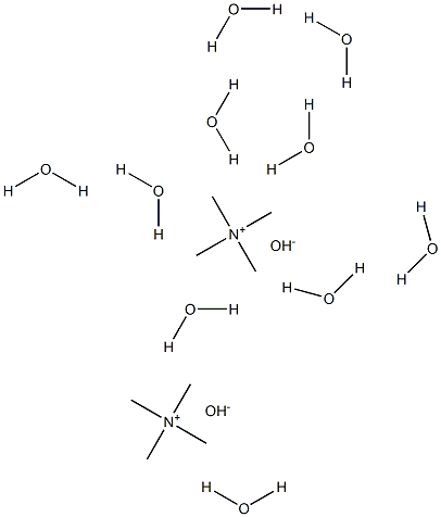 TETRAMETHYLAMMONIUM HYDROXIDE PENTAHYDRATE Tetramethylammonium hydroxide pentahydrate Struktur