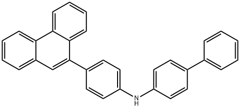  化學(xué)構(gòu)造式