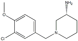 (3R)-1-(3-chloro-4-methoxybenzyl)piperidin-3-amine Struktur