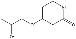 Piperidone-4-propyleneketal Struktur