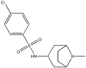  化學構(gòu)造式