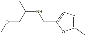 (1-methoxypropan-2-yl)[(5-methylfuran-2-yl)methyl]amine Struktur