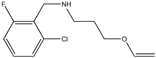 [(2-chloro-6-fluorophenyl)methyl][3-(ethenyloxy)propyl]amine Struktur