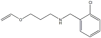 [(2-chlorophenyl)methyl][3-(ethenyloxy)propyl]amine Struktur