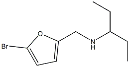 [(5-bromofuran-2-yl)methyl](pentan-3-yl)amine Struktur