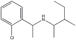 [1-(2-chlorophenyl)ethyl](3-methylpentan-2-yl)amine Struktur