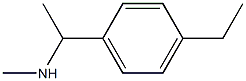 [1-(4-ethylphenyl)ethyl](methyl)amine Struktur