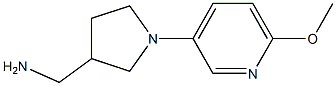 [1-(6-methoxypyridin-3-yl)pyrrolidin-3-yl]methylamine Struktur