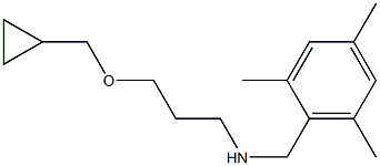 [3-(cyclopropylmethoxy)propyl][(2,4,6-trimethylphenyl)methyl]amine Struktur