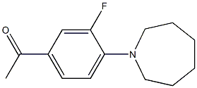  化學(xué)構(gòu)造式