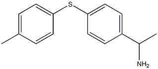 1-{4-[(4-methylphenyl)sulfanyl]phenyl}ethan-1-amine Struktur