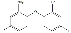 2-(2-bromo-4-fluorophenoxy)-5-fluoroaniline Struktur