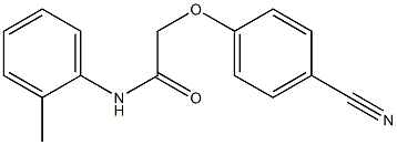 2-(4-cyanophenoxy)-N-(2-methylphenyl)acetamide Struktur