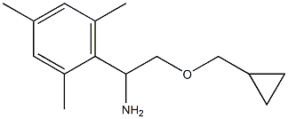 2-(cyclopropylmethoxy)-1-(2,4,6-trimethylphenyl)ethan-1-amine Struktur