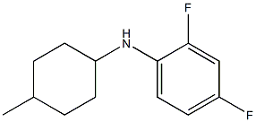 2,4-difluoro-N-(4-methylcyclohexyl)aniline Struktur