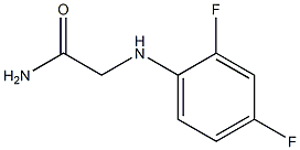 2-[(2,4-difluorophenyl)amino]acetamide Struktur