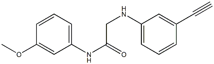 2-[(3-ethynylphenyl)amino]-N-(3-methoxyphenyl)acetamide Struktur