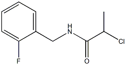 2-chloro-N-(2-fluorobenzyl)propanamide Struktur